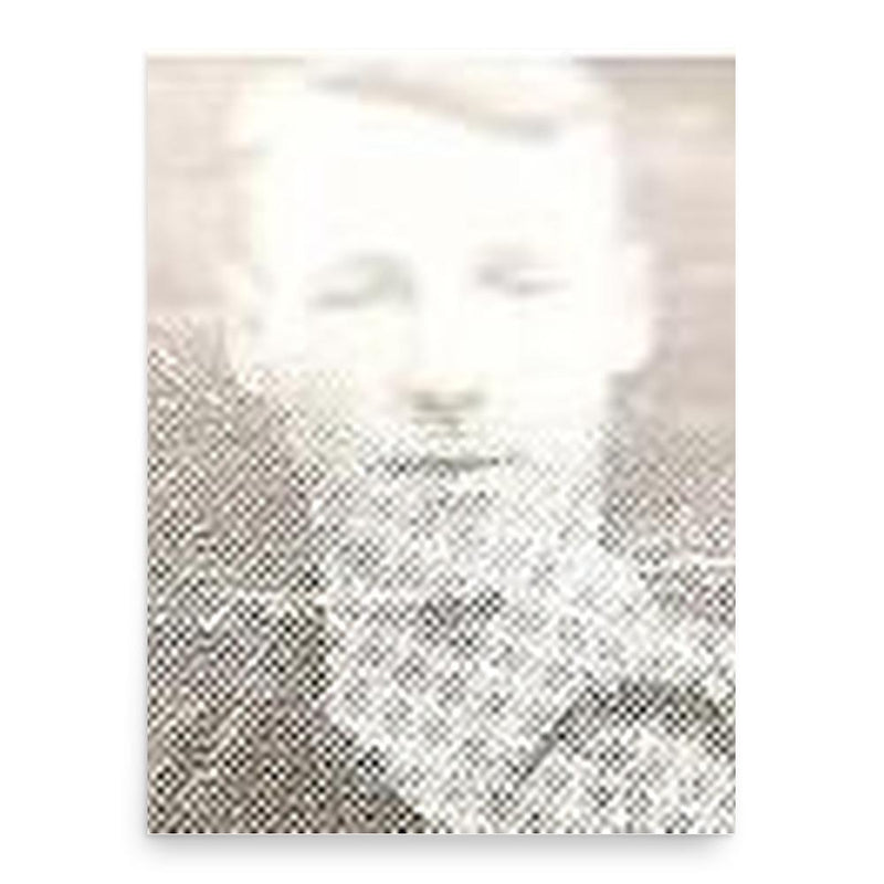 Ernest Mullineux poster print, in size 18x24 inches.