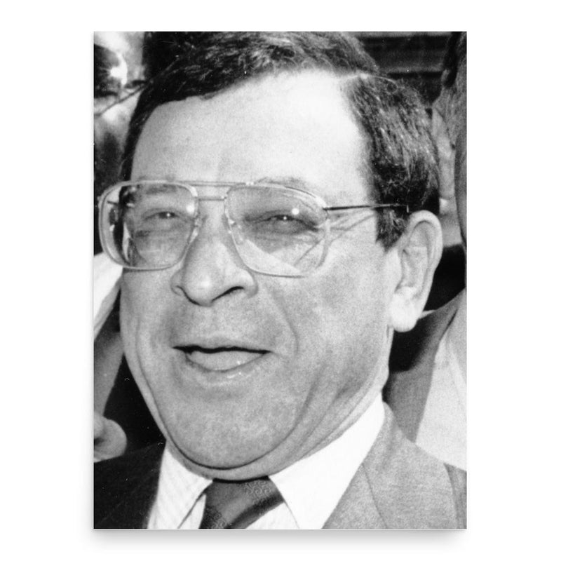 Ernest Nathan Morial poster print, in size 18x24 inches.