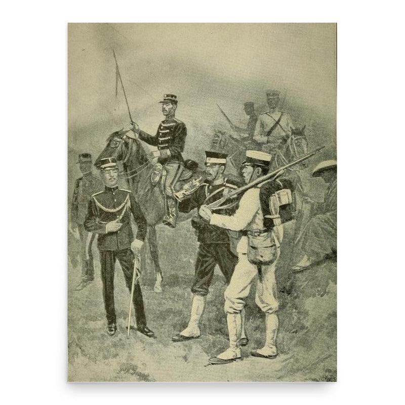 Ernest Prater poster print, in size 18x24 inches.