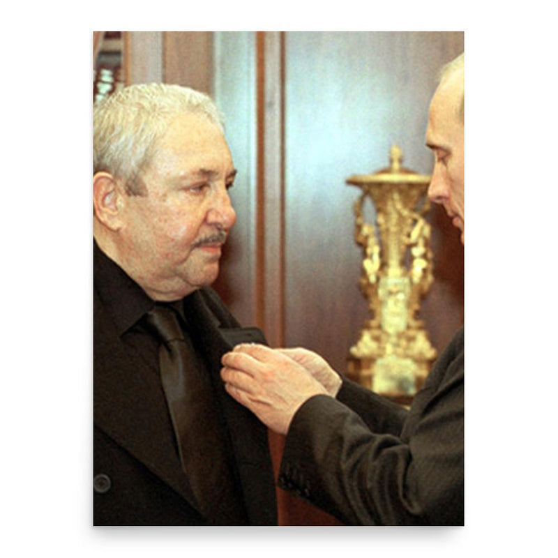 Ernst Neizvestny poster print, in size 18x24 inches.