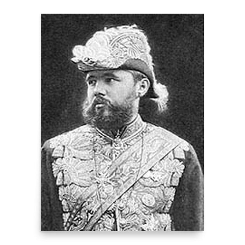 Esper Ukhtomsky poster print, in size 18x24 inches.