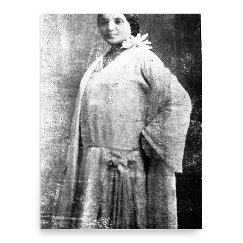 Esther Razanadrasoa poster print, in size 18x24 inches.