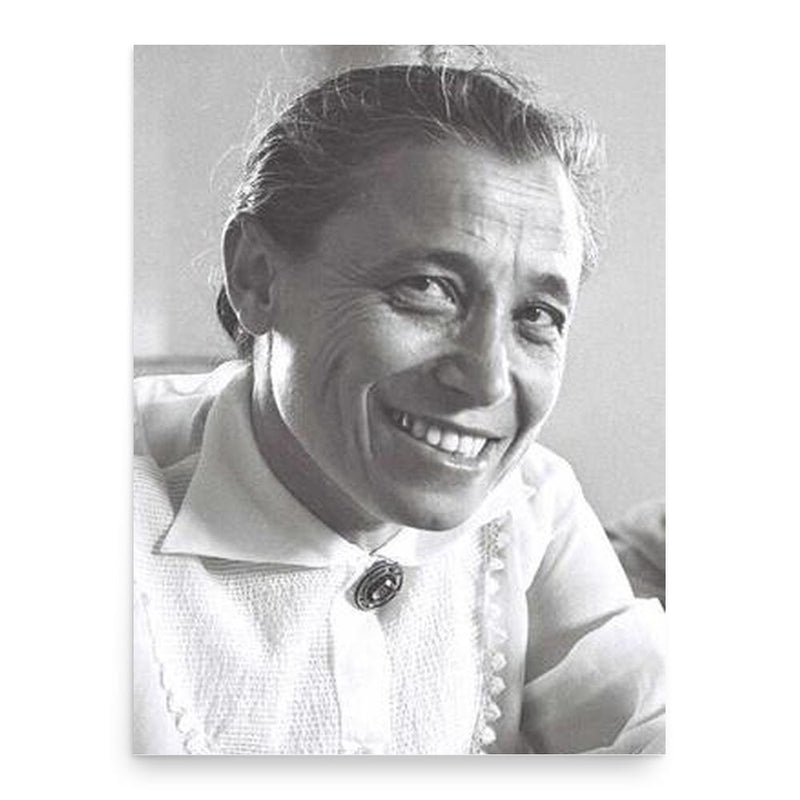 Esther Raziel-Naor poster print, in size 18x24 inches.