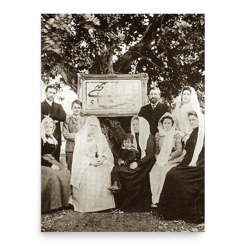 Ethel Jenner Rosenberg poster print, in size 18x24 inches.