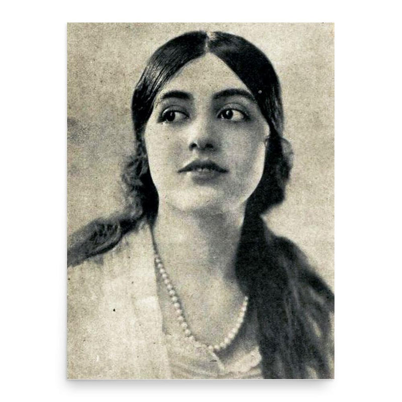 Ethelind Terry poster print, in size 18x24 inches.