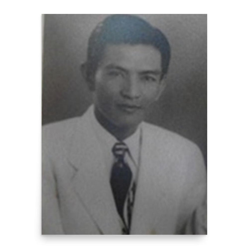 Eua Sunthornsanan poster print, in size 18x24 inches.