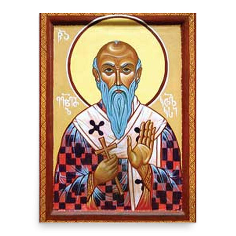 Eudemus I of Georgia poster print, in size 18x24 inches.