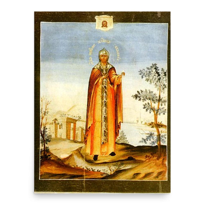 Eudokia of Heliopolis poster print, in size 18x24 inches.