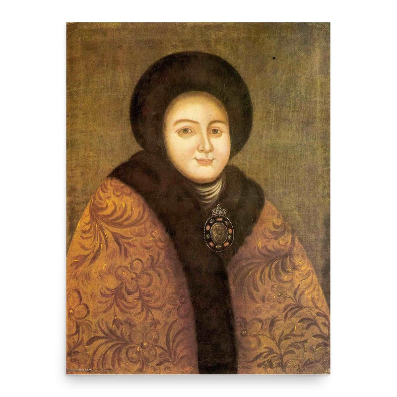 Eudoxia Lopukhina poster print, in size 18x24 inches.