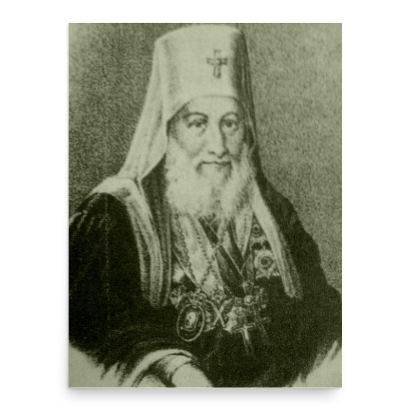 Eugene Bolkhovitinov poster print, in size 18x24 inches.