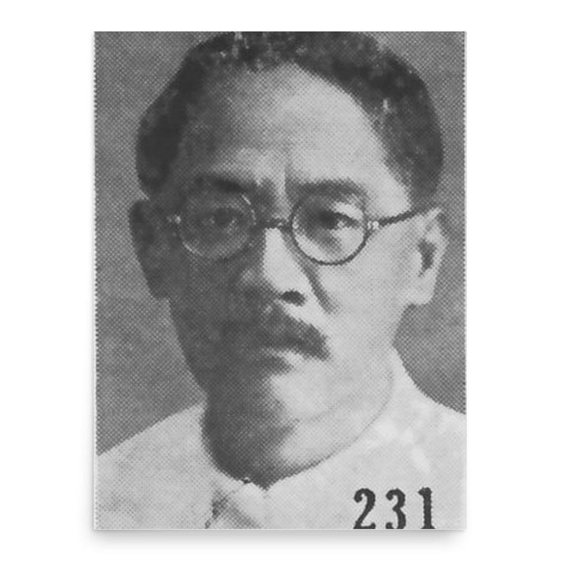 Eugene Chen poster print, in size 18x24 inches.