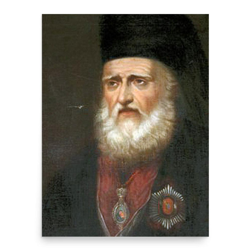 Eugenios Voulgaris poster print, in size 18x24 inches.