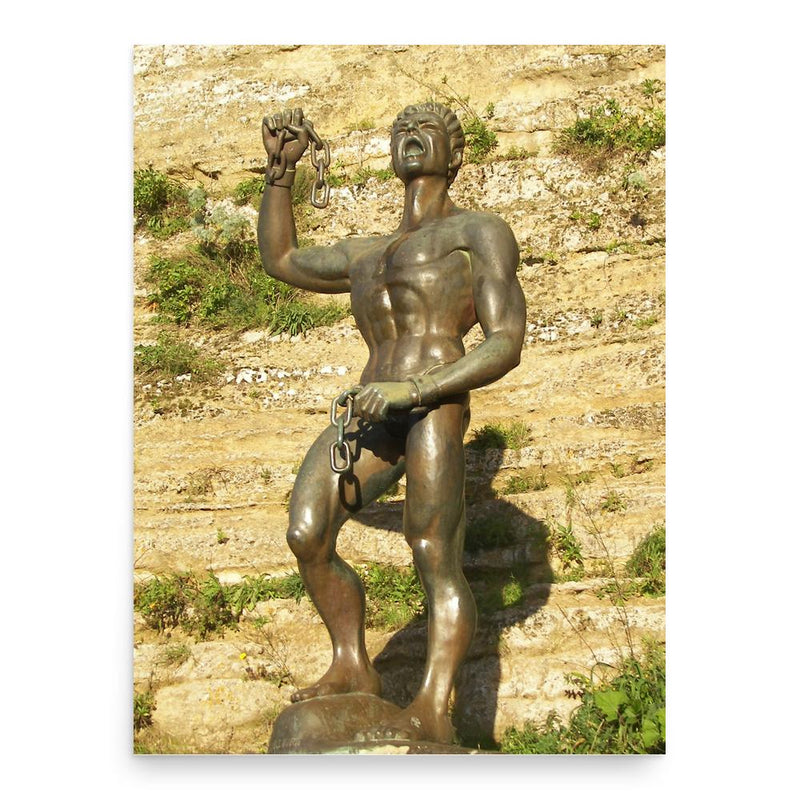 Eunus poster print, in size 18x24 inches.