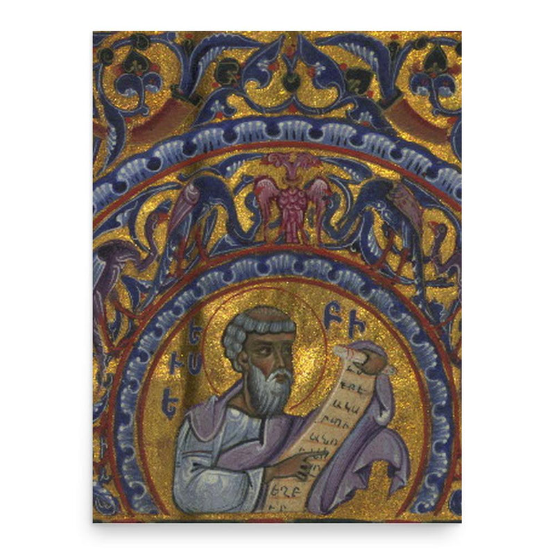 Eusebius poster print, in size 18x24 inches.