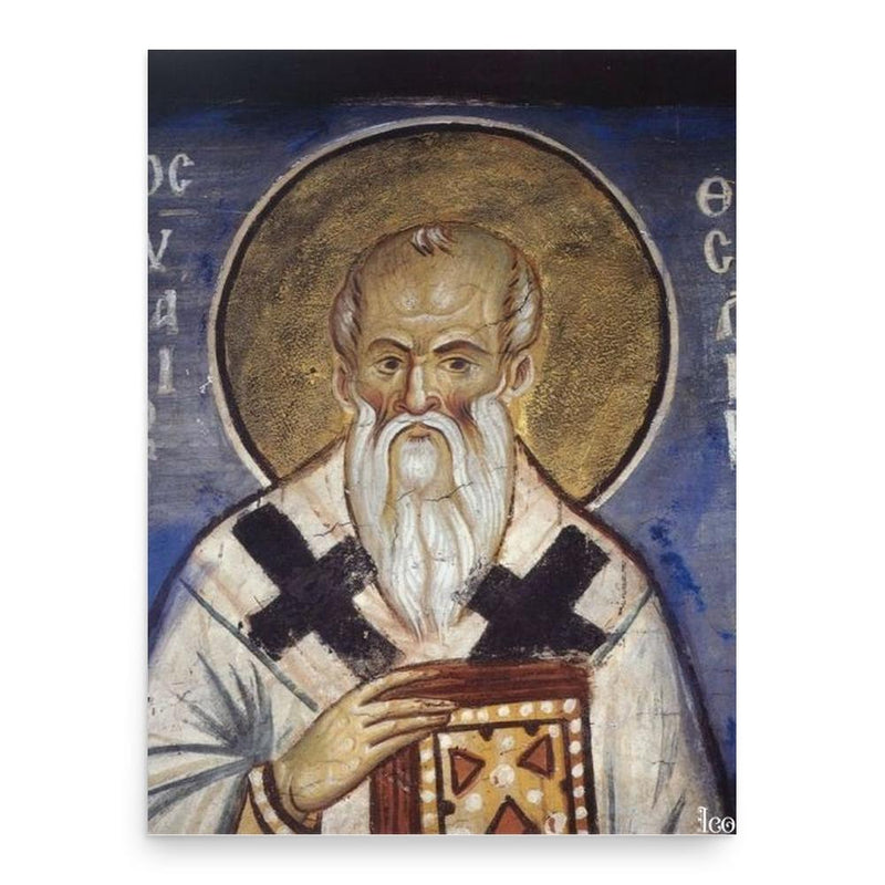 Eustathius of Thessalonica poster print, in size 18x24 inches.