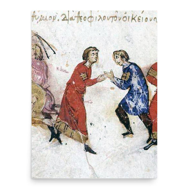 Euthymius of Sardis poster print, in size 18x24 inches.