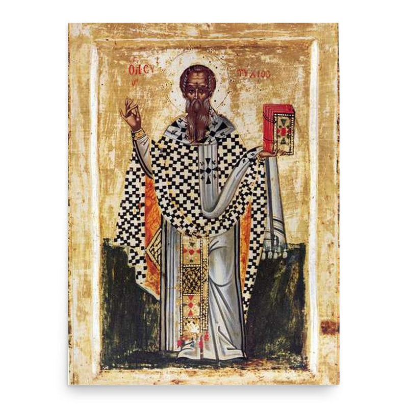 Eutychius of Constantinople poster print, in size 18x24 inches.