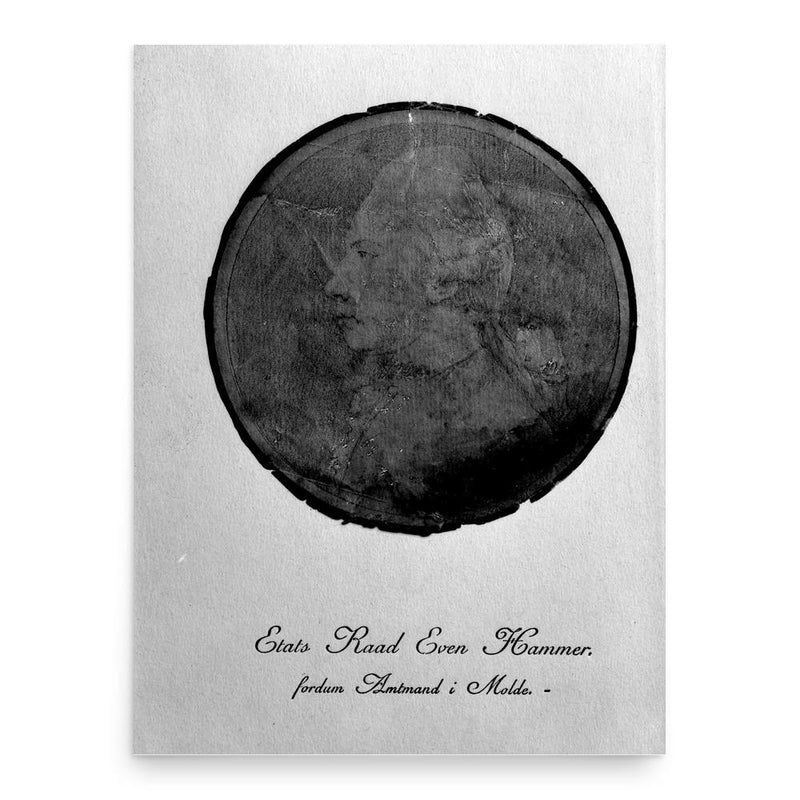 Even Hammer poster print, in size 18x24 inches.