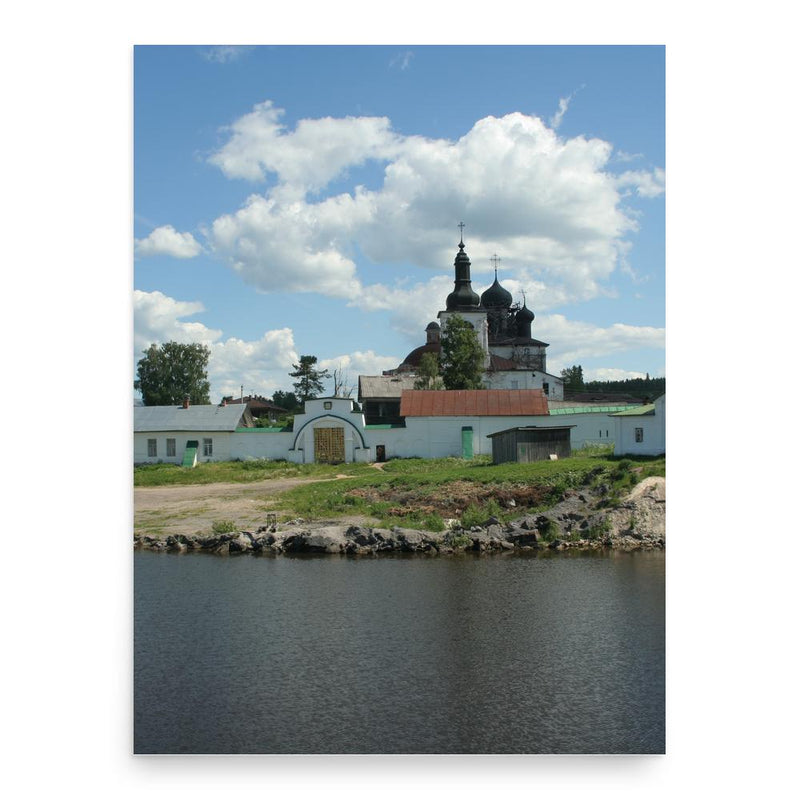 Evfrosinia Staritskaia poster print, in size 18x24 inches.