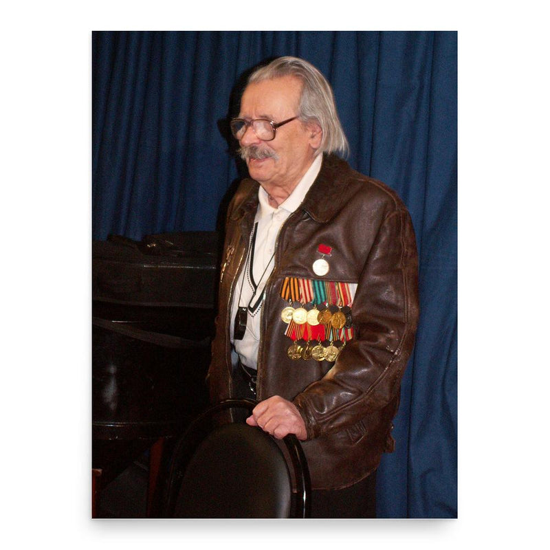 Evgeny Agranovich poster print, in size 18x24 inches.