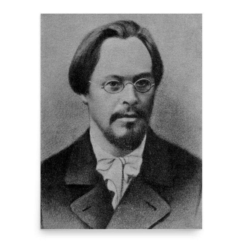 Evgeny Chirikov poster print, in size 18x24 inches.