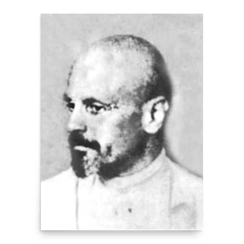 Evgeny Pogozhev poster print, in size 18x24 inches.