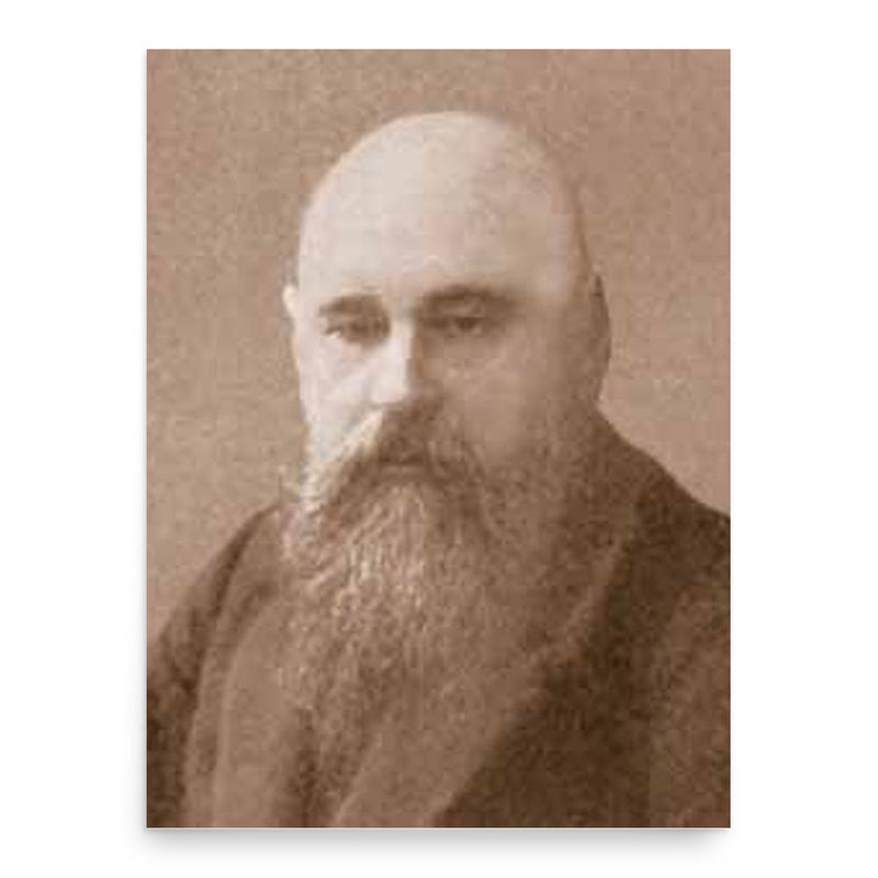 Evtikhy Karpov poster print, in size 18x24 inches.