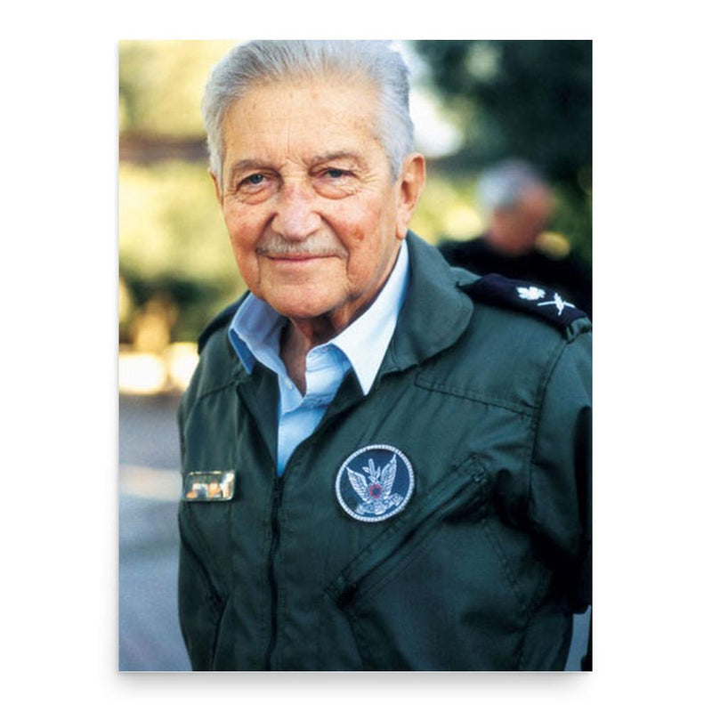 Ezer Weizman poster print, in size 18x24 inches.