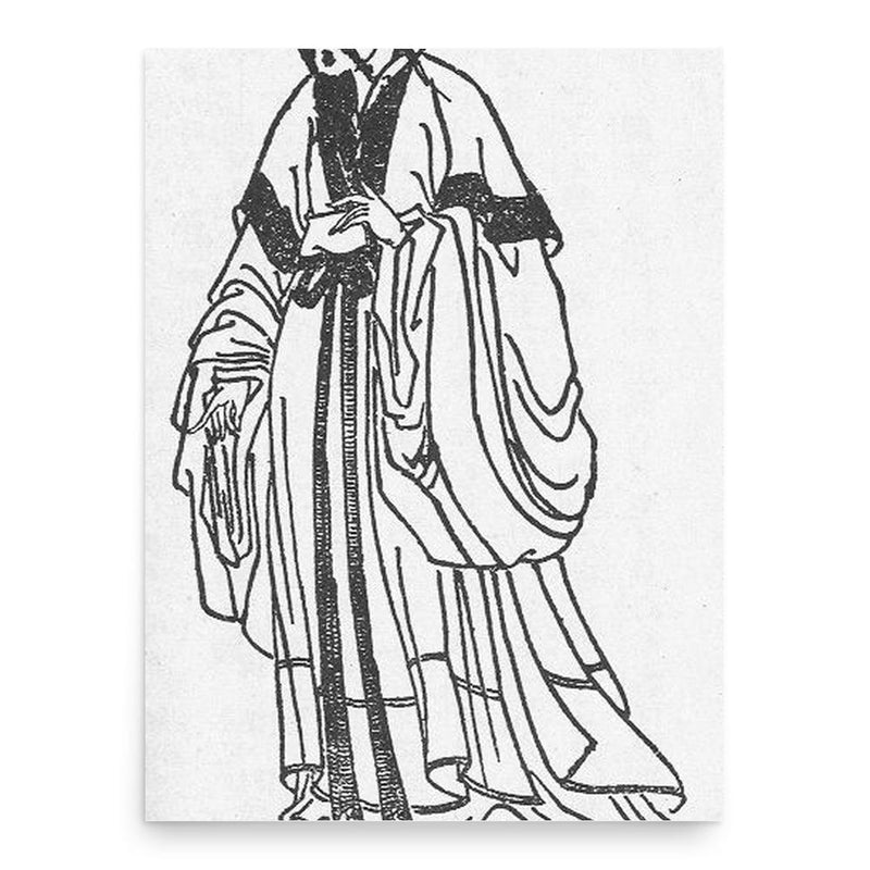 Fa Zheng poster print, in size 18x24 inches.