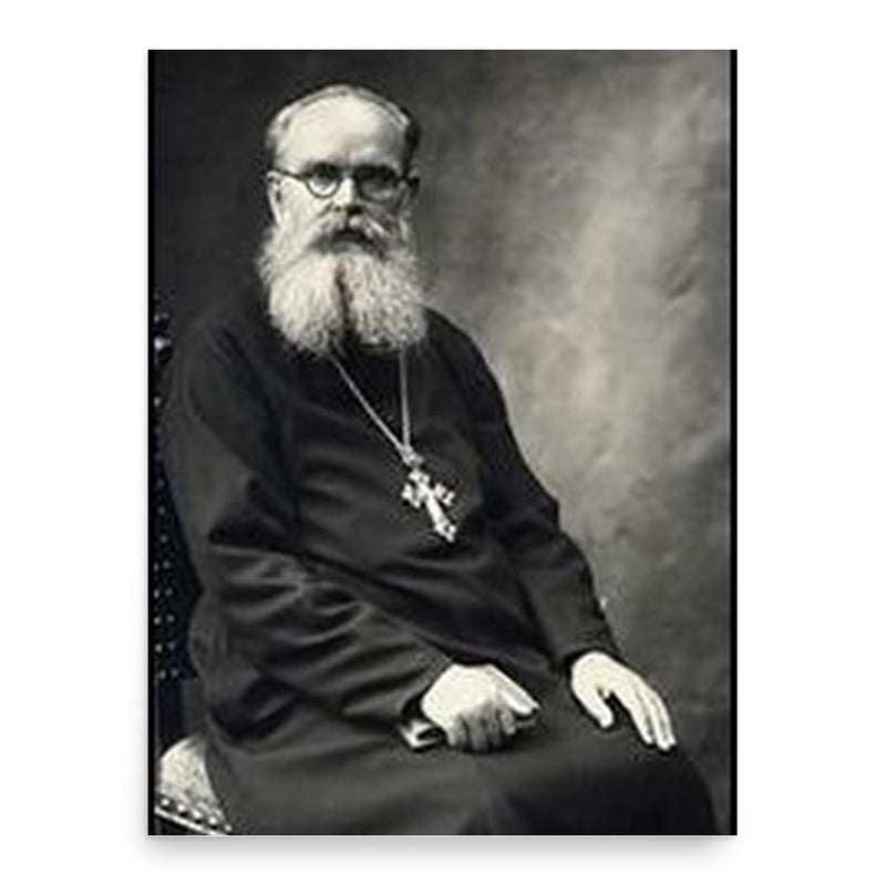 Fabijan Abrantovich poster print, in size 18x24 inches.