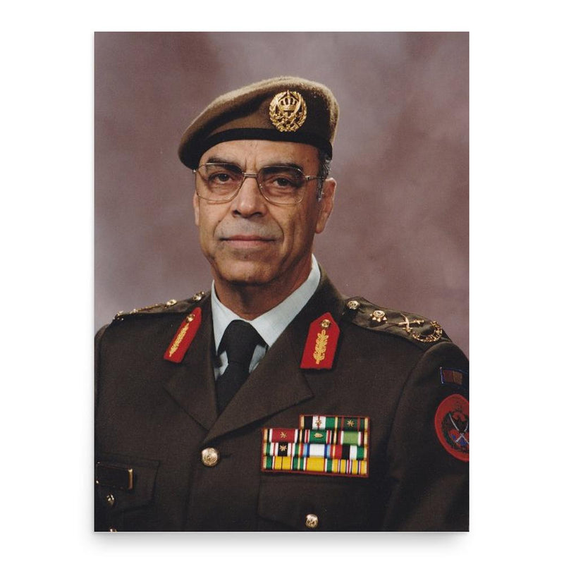 Fadel Mohammed Ali poster print, in size 18x24 inches.