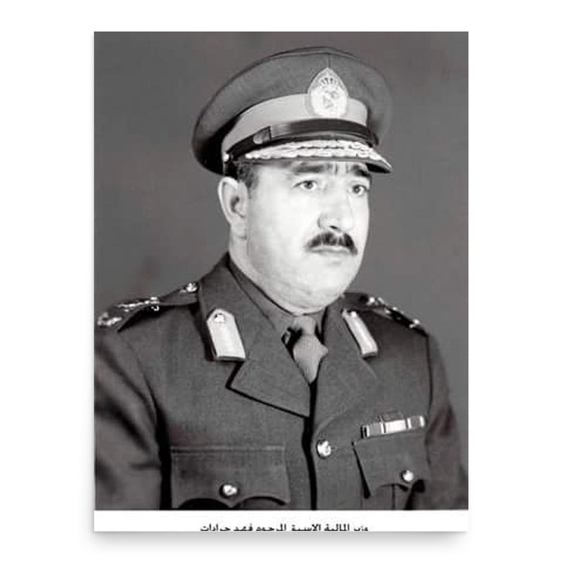 Fahd Jaradat poster print, in size 18x24 inches.