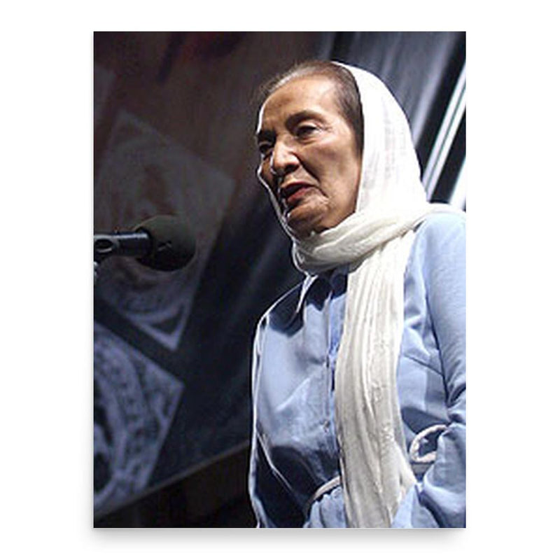 Fahimeh Rastkar poster print, in size 18x24 inches.