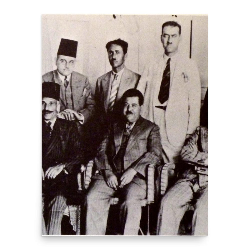 Fahmi al-Abboushi poster print, in size 18x24 inches.