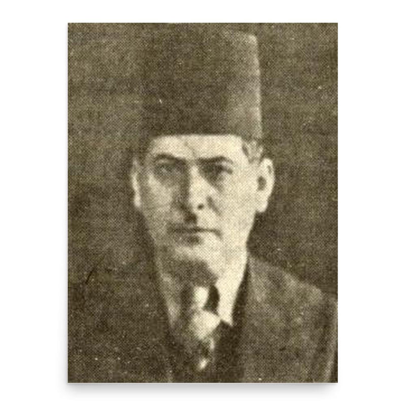 Fahmi al-Husseini poster print, in size 18x24 inches.