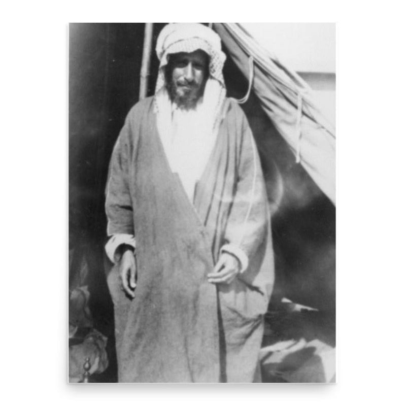 Faisal al-Duwaish poster print, in size 18x24 inches.