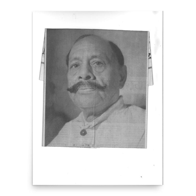 Faiyaz Khan poster print, in size 18x24 inches.