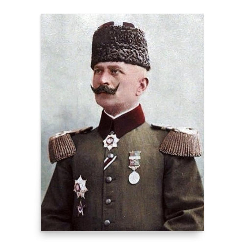 Fakhri Pasha poster print, in size 18x24 inches.