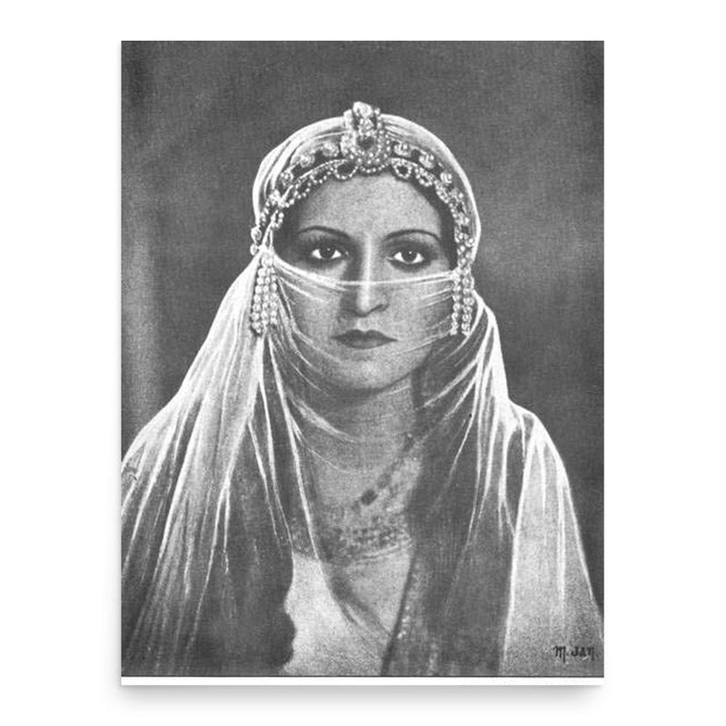 Fakhrozzaman Jabbar Vaziri poster print, in size 18x24 inches.