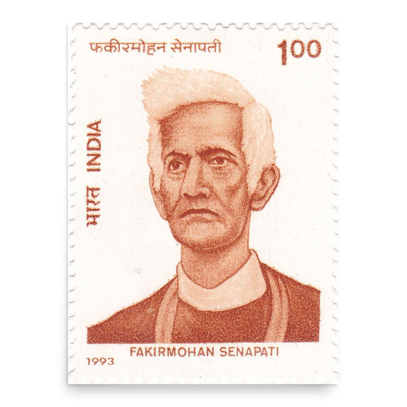 Fakir Mohan Senapati poster print, in size 18x24 inches.