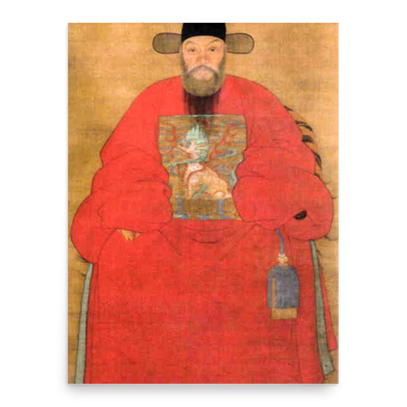 Fan Qin poster print, in size 18x24 inches.