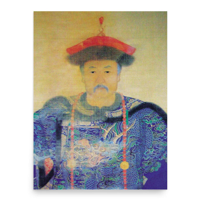 Fan Wencheng poster print, in size 18x24 inches.