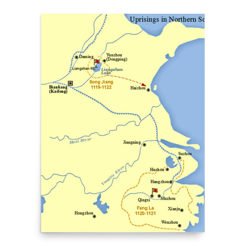 Fang La poster print, in size 18x24 inches.