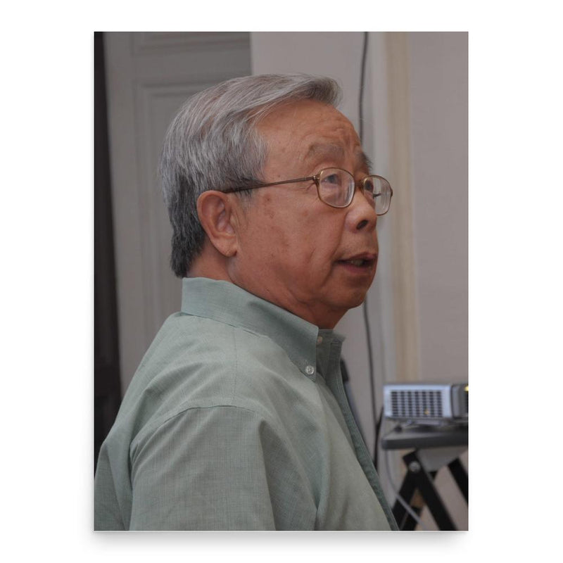 Fang Lizhi poster print, in size 18x24 inches.