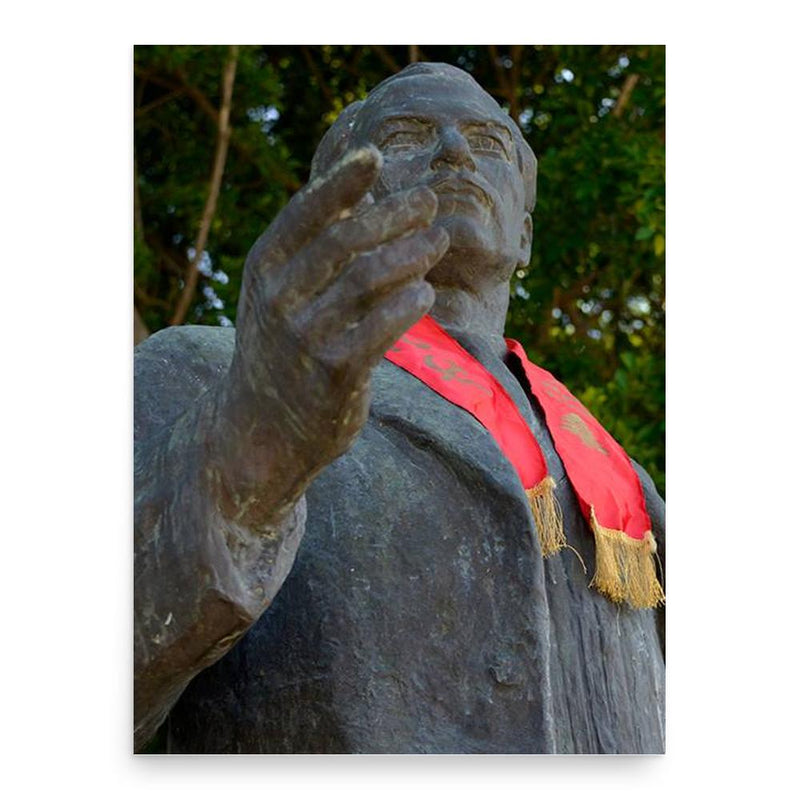 Farajallah el-Helou poster print, in size 18x24 inches.