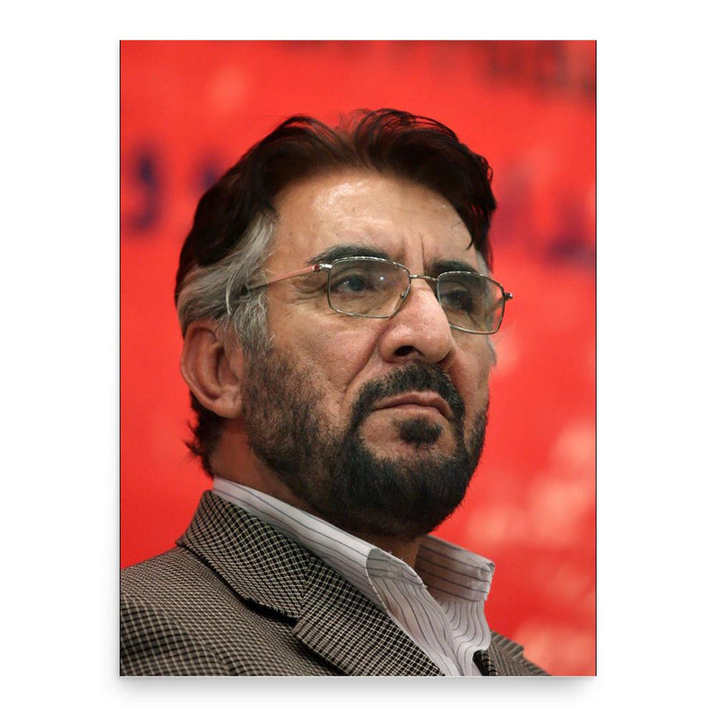 Farajollah Salahshoor poster print, in size 18x24 inches.