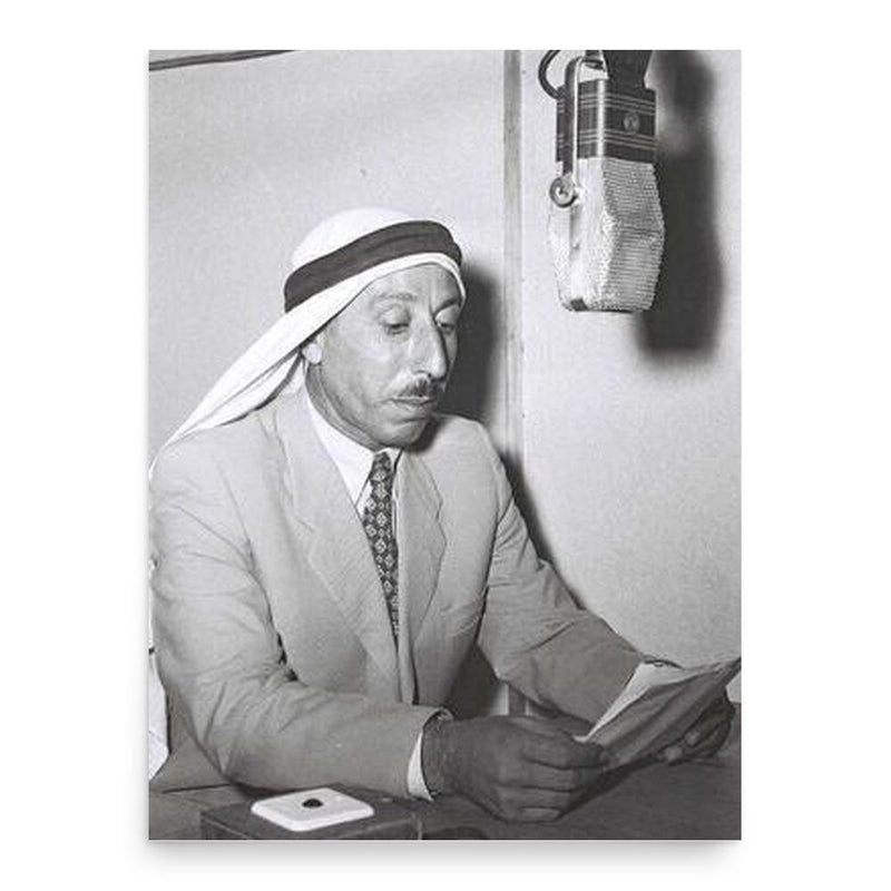 Faras Hamdan poster print, in size 18x24 inches.