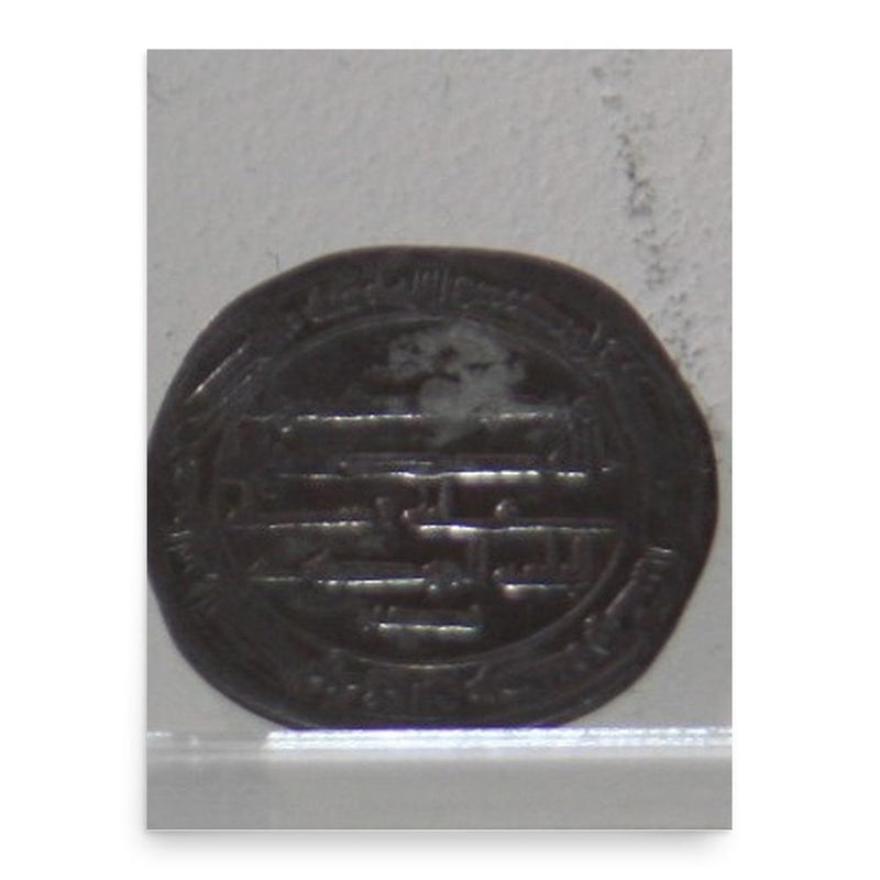 Fariburz I poster print, in size 18x24 inches.