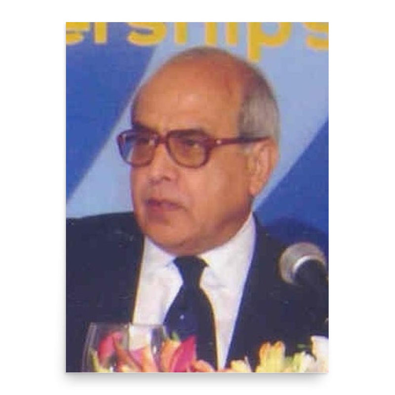 Farooq Leghari poster print, in size 18x24 inches.