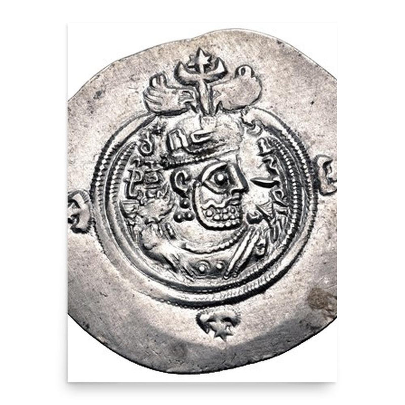 Farrukh Hormizd poster print, in size 18x24 inches.